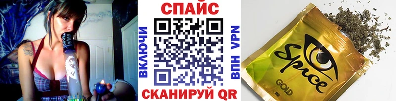 продажа наркотиков  Ростов-на-Дону  БУТИРАТ GHB 