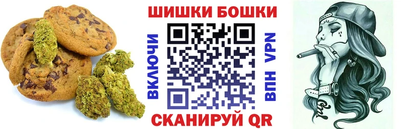 hydra ссылка  Ростов-на-Дону  Еда ТГК марихуана 