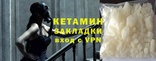 ешки Алзамай