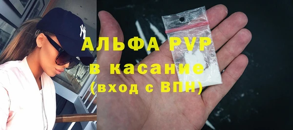 герыч Алексеевка