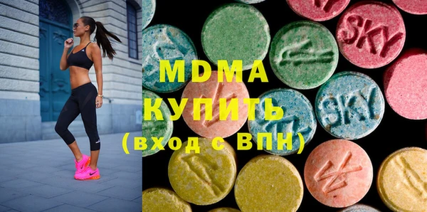 мяу мяу мука Алексин