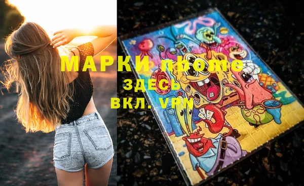 герыч Алексеевка