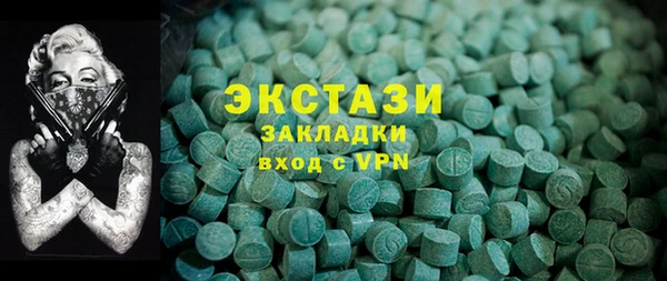 мяу мяу мука Алексин