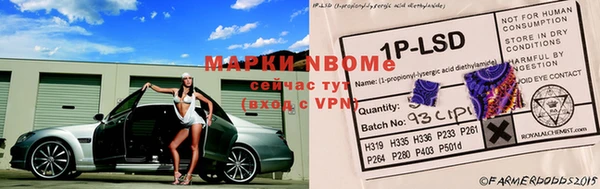 мяу мяу мука Алексин