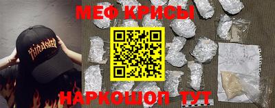 героин Туймазы