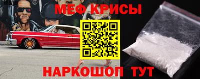apvp Тулун