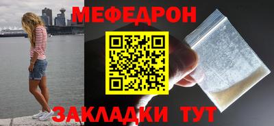 героин Туймазы