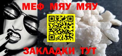 героин Туймазы