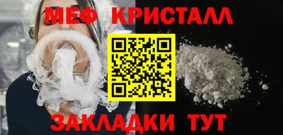 apvp Тулун