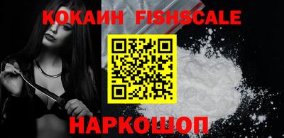 apvp Тулун