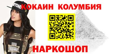 героин Туймазы