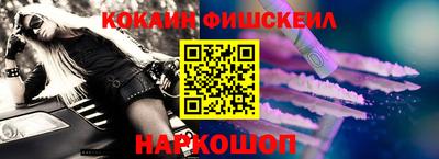 мяу мяу кристалл Тула