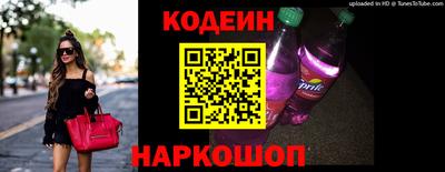 apvp Тулун