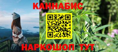 apvp Тулун