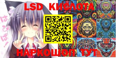 героин Туймазы