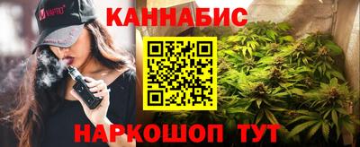 героин Туймазы