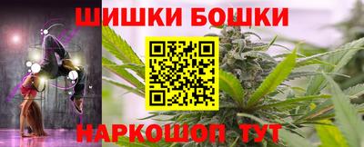героин Туймазы