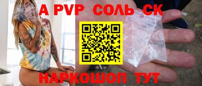 героин Туймазы