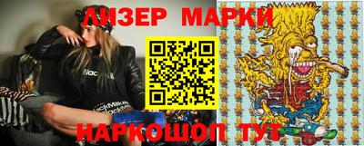 apvp Тулун