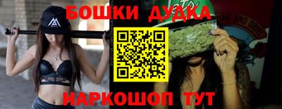 apvp Тулун