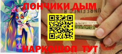 apvp Тулун