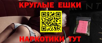 героин Туймазы