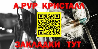 героин Туймазы