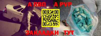 героин Туймазы