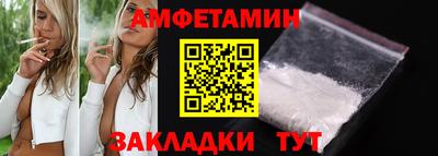apvp Тулун