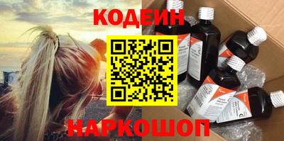apvp Тулун