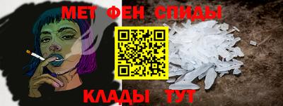 apvp Тулун