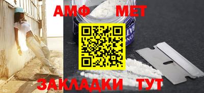 apvp Тулун