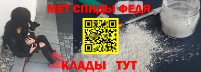 apvp Тулун