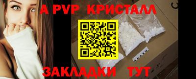 героин Туймазы