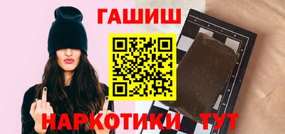 apvp Тулун
