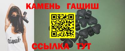 героин Туймазы