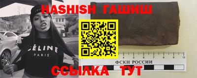 мяу мяу кристалл Тула