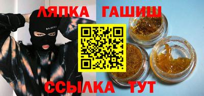 apvp Тулун