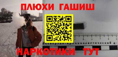 apvp Тулун