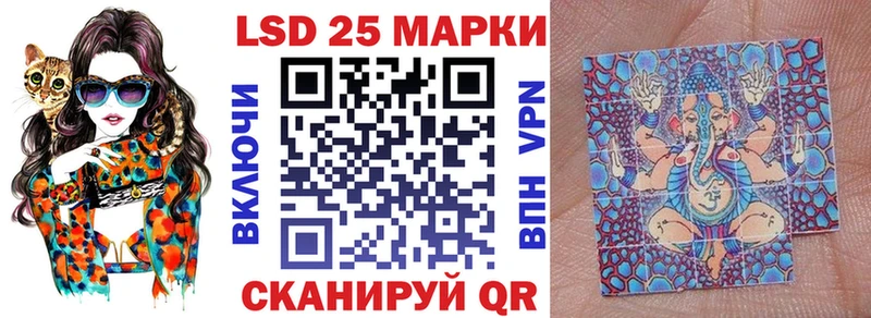 Марки NBOMe 1500мкг  магазин    Ростов-на-Дону 