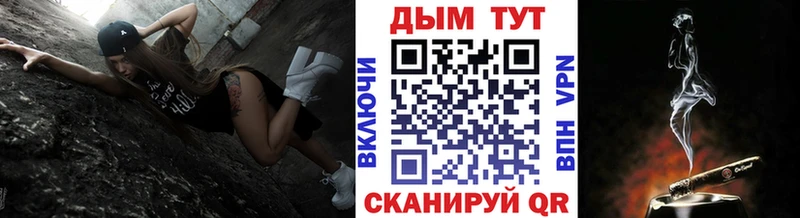 где купить наркоту  Ростов-на-Дону  Шишки марихуана семена 